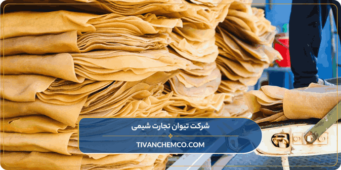 فروش کائوچو آر اس اس